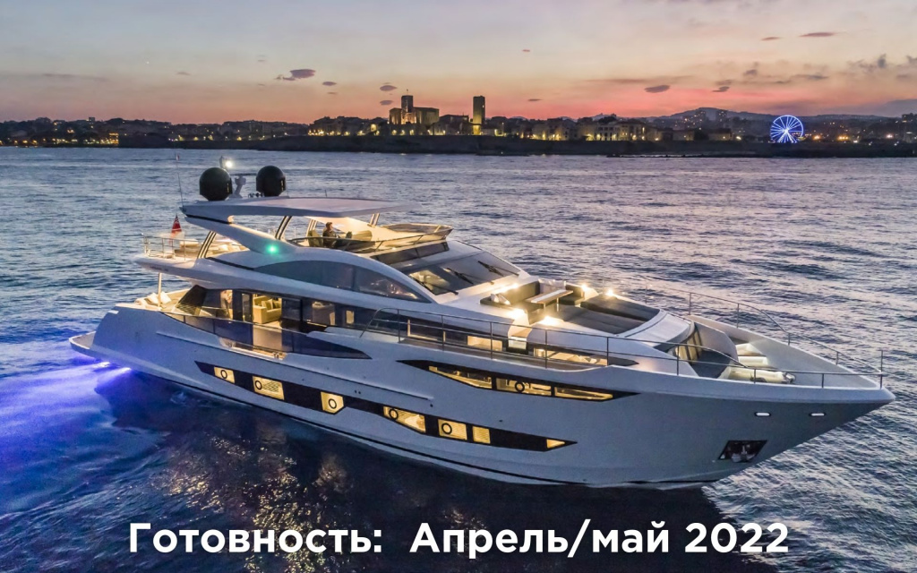 Pearl 95 923059209.jpg