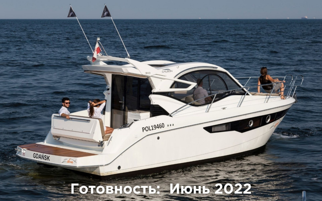 Galeon 310 HTC 20-222 910391038990134.jpg