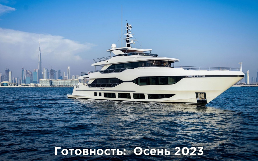 Majesty 120 352525252.jpg