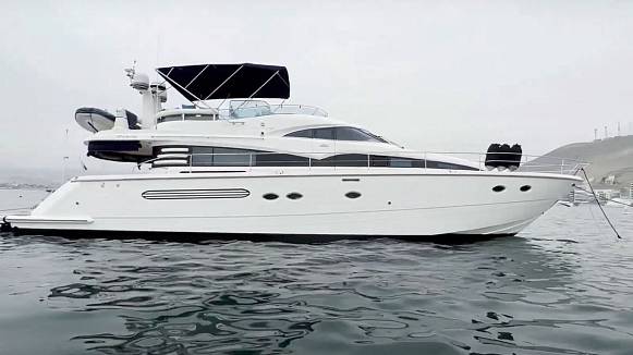 Яхта FAIRLINE SQUADRON 62