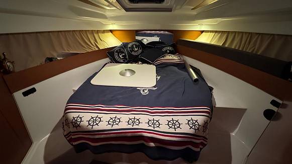 Яхта Merry Fisher 855